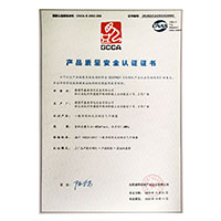 尻女人逼视频>
                                      
                                        <span>大鸡吧了插你逼网站产品质量安全认证证书</span>
                                    </a> 
                                    
                                </li>
                                
                                                                
		<li>
                                    <a href=